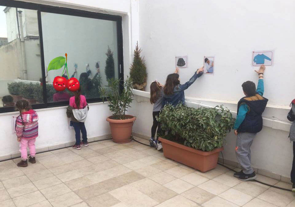 Μαθαίνουμε λεξιλόγιο